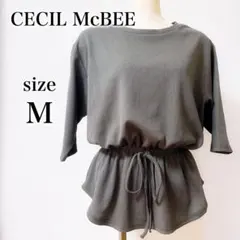 セシルマクビー プルオーバー サイズM カーキ色 春夏服