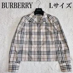 2026年最新】BURBERRY ジップアップジャケットの人気アイテム - メルカリ