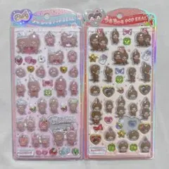 し*お様 モンチッチ うるちゅる POPSEAL ぷっくり立体シール 2点セット