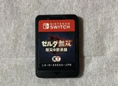 任天堂Switchソフトゼルダ無双