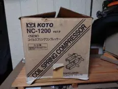 2026年最新】ck900 三菱の人気アイテム - メルカリ