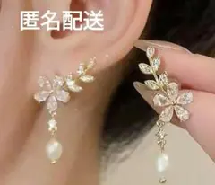 値下げ！花と葉のデザイン ゴールドピアス