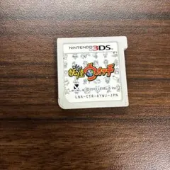 ジャンク品 妖怪ウォッチ ニンテンドー3DS ゲームソフト セット - メルカリ
