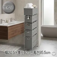 Item thumbnail for item 093ff05e-7c6b-4118-8037-7cae8cc89fcb