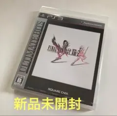 ◻️新品未開封◻️ PS3 ファイナルファンタジー 13-2