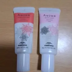 Aujua アルティール クエンチ トリートメント お試しのサムネイル