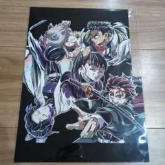 鬼滅の刃 無限城編 フィナーレ特典第1弾エンドロールイラストカード