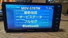 完動品】ケンウッド f-CD07 Bluetoothアダプタ付 - メルカリ
