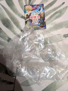 フィギュア　異種最強王図鑑　ファイヤー・ドレイク　無彩色蓄光