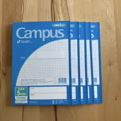 キャンパスノート　5冊　5㎜方眼のサムネイル