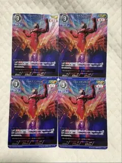 2026年最新】ウルトラマンダイナ apの人気アイテム - メルカリ