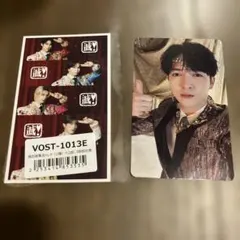 M!LK 爆裂愛してる／好きすぎて滅！ 通常盤トレカ 吉田仁人