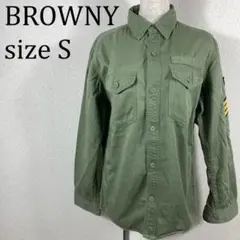 美品 ブラウニー BROWNY ミリタリー風 ボタンシャツ S【275】