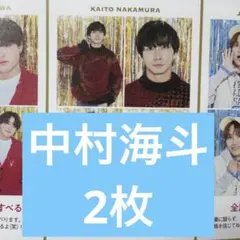 Item thumbnail for item f28625b9-4811-4ee4-85de-d1b0081faee8