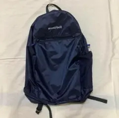 mont-bell ポケッタブルライトパックリュックバッグ 18L