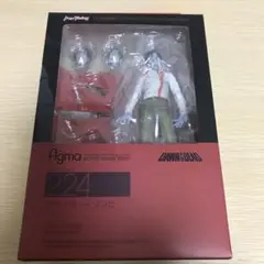 Max Factory - figma(フィグマ) 224 フライボーイゾンビ ゾンビ 完成品 可動フィギュア マックスファクトリー レビュー】 マックスファクトリー figma 224 フライボーイゾンビ