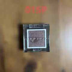 アディクション ザ シングルアイシャドウ パール 015P