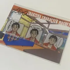 最安値 非売品 早い者勝ち カリスマ 伊藤ふみや キャラクターマグネット