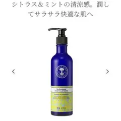 新品】ニールズヤード❤︎フェイシャルウォッシュ&クレンジング