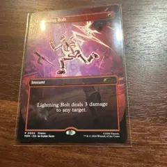 mtg タートルズ 優勝 プロモ 稲妻 ボーダーレス 英語版 tmt - メルカリ