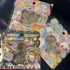 おはじきシール ギャル 平成 ボンボンドロップシール うるちゅる