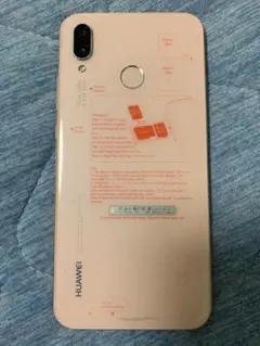 HUAWEI P30 lite MAR-LX2J 本体 - メルカリ