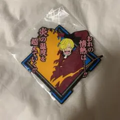サンジ キャラクターグッズ