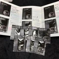 KANEBO クリームインデイ クリームインナイト サンプルセットのサムネイル