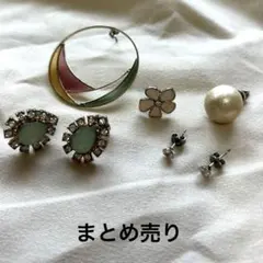 じゅん様 リクエスト 2点 まとめ商品