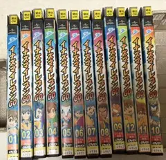 2026年最新】イナズマイレブン dvd boxの人気アイテム - メルカリ