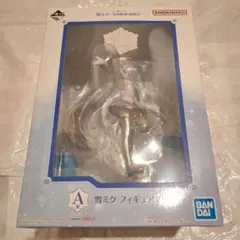 【匿名配送】初音ミク 一番くじ 雪ミク フィギュア ‼️