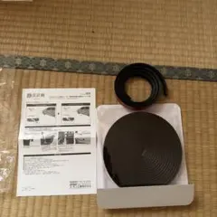 静音計画 4819 防音テープ 幅13mmのサムネイル