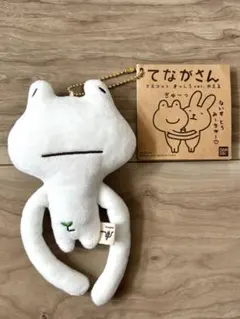 2026年最新】てながさん てながさんぬいぐるみ かえるの人気アイテム