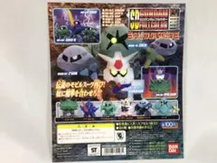 Item thumbnail for item 881159be-d2b2-456d-b1e8-c74cd5175e93