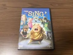 【SING/シング】DVD