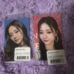 TWICE THIS IS FORオンラインくじ ツウィ