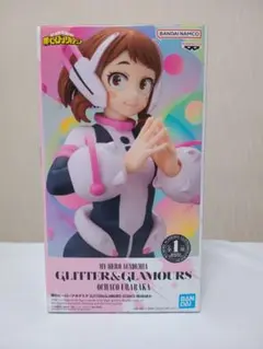 麗日お茶子　フィギュア　GLITTER　GLAMOROUS　ヒロアカ