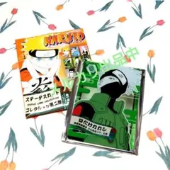 NARUTO-ナルト-　ステータスカードコレクション　第2弾　はたけカカシ