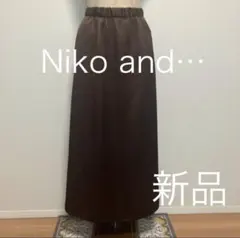 Niko and… ニコアンド スカート サテンバックスリットスカート 新品