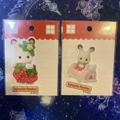 Item thumbnail for item a6f5d6fb-76a3-4371-ba1e-749860299cc8