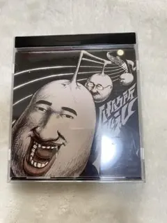 2026年最新】八十八ヶ所巡礼 アルバムの人気アイテム - メルカリ