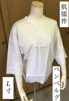 Item thumbnail for item dcf8a4d2-fdfe-48fd-810f-faeeb237290c