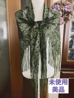 未使用⭐️フリンジ付き深緑のレースショール