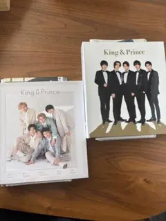 King & Prince フォトアルバム 2点セット 会報付き