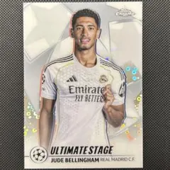 ベリンガム選手サッカーカード - メルカリ