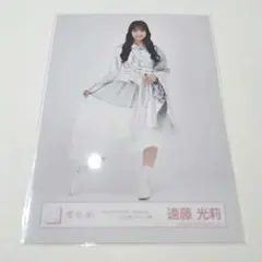 Item thumbnail for item 42b2f221-001d-49a0-910f-7fbe926703a7