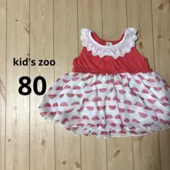 キッズズー　スイカ柄フリルノースリーブワンピース