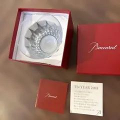 最終値下げ‼️かなりお得‼️Baccarat ロックグラス
