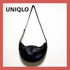 【UNIQLO：C】レザータッチラウンドショルダーバッグ　ブラック