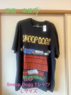 【未使用】GAP Snoop Dogg Tシャツ ブラック Lサイズ